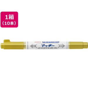 ゼブラ FCS6618-YYTS20-GO マッキーペイントマーカー 極細 細字