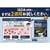 味の素ＡＧＦ ブレンディ スティック ブラック 毎日の腸活コーヒー 56本 FCU8912-イメージ2