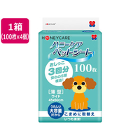 ユニフリー ハニーケア ペットシート 薄型 ワイドタイプ 100枚×4個 FC647PW-HND-100