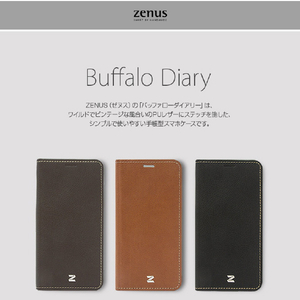 ZENUS iPhone XS/X用ケース Buffalo Diary ブラック Z10310I8-イメージ5