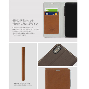ZENUS iPhone XS/X用ケース Buffalo Diary ブラック Z10310I8-イメージ7