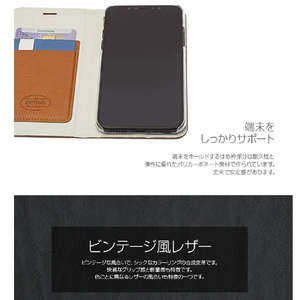 ZENUS iPhone XS/X用ケース Buffalo Diary ブラック Z10310I8-イメージ8