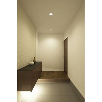 KOIZUMI AD7200W50 LEDダウンライト |エディオン公式通販