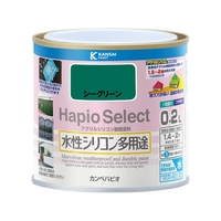 カンペハピオ ハピオセレクト シーグリーン 0.2L FCB475M