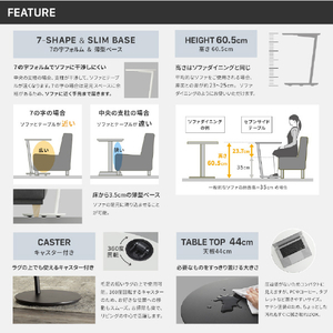 ナカムラ WALL セブンサイドテーブル サテンホワイト WLST95111-イメージ6