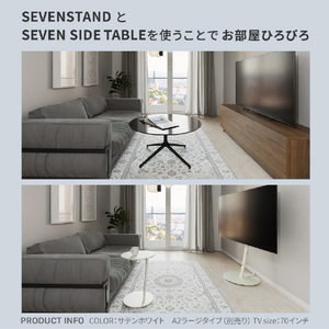 ナカムラ WALL セブンサイドテーブル サテンホワイト WLST95111-イメージ9