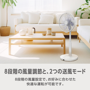 e angle DCモーター搭載リビング扇風機 ホワイト ANGV-FAD30BW-イメージ5