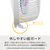 e angle DCモーター搭載リビング扇風機 ホワイト ANGV-FAD30BW-イメージ6