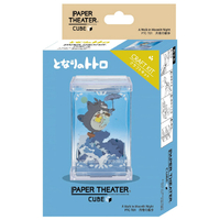 エンスカイ となりのトトロ PAPER THEATER -CUBE- / PTC-T01X 月夜の散歩 PTCT01Xﾄﾄﾛﾂｷﾖﾉｻﾝﾎﾟ