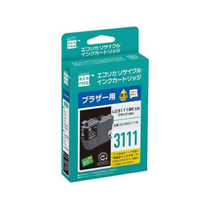エコリカ ブラザー用リサイクルインクカートリッジ ブラック F383794-ECI-BR3111B-イメージ3