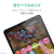 エレコム フィルム/高精細/防指紋/反射防止 iPad Air10．9インチ(第4世代)/iPad Pro 11インチ(2020年春/2018年モデル)用 TB-A20MFLFAHD-イメージ6