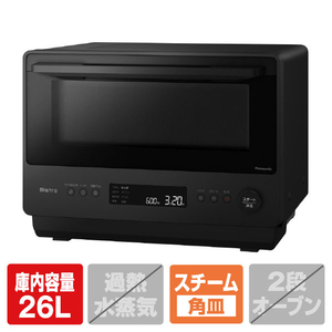 パナソニック オーブンレンジ ビストロ ブラック NE-BS5C-K パナソニック オーブンレンジ ビストロ ブラック NE-BS5C-K