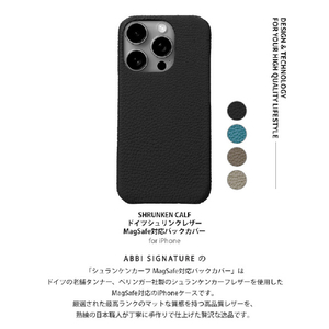 ABBI SIGNATURE iPhone 16 Pro Max用シュランケンカーフ MagSafe対応バックカバー グレージュ ABS27310I16PM-イメージ5