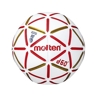 モルテン ハンドボール d60 2号球 FCE744S-H2D4000RW