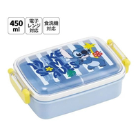 スケーター ふわっとタイトランチボックス スティッチ26 450mL FCF048P-RBF3AN