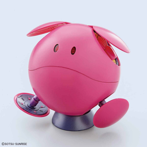 バンダイスピリッツ Figure-rise Mechanics ハロ[ピンク] FRMﾊﾛﾋﾟﾝｸ-イメージ2