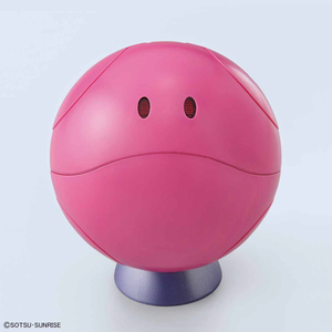 バンダイスピリッツ Figure-rise Mechanics ハロ[ピンク] FRMﾊﾛﾋﾟﾝｸ-イメージ4