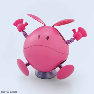 バンダイスピリッツ Figure-rise Mechanics ハロ[ピンク] FRMﾊﾛﾋﾟﾝｸ-イメージ5