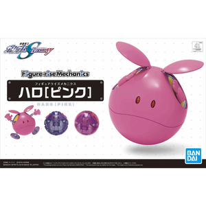 バンダイスピリッツ Figure-rise Mechanics ハロ[ピンク] FRMﾊﾛﾋﾟﾝｸ-イメージ8