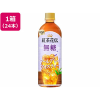 コカ・コーラ 紅茶花伝 無糖 アールグレイアイスティー 650mL 24本 FCE048J-54519