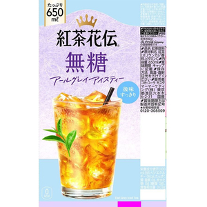 コカ・コーラ 紅茶花伝 無糖 アールグレイアイスティー 650mL 24本 FCE048J-54519-イメージ2