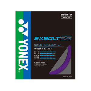 ＹＯＮＥＸ エクスボルト65 FCG569X-BGXB65-039-イメージ1