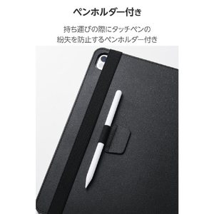 エレコム 13インチiPad Pro(M4)用フラップケース 衝撃ガード ベルト付 2アングル 軽量 ブラック TB-A25PLPLF2BK-イメージ7