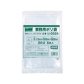 トラスコ中山 業務用ポリ袋0.15×20L 5枚入 FC161FX-4473736