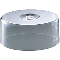 タイガークラウン PC ケーキカバー 小 No.1317 FC219LG-2577800