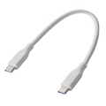 CIO シリコンケーブルN2 CtoC 240W 0．15m ホワイト CIO-SL30000N2-CC015-WH