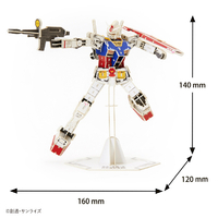 エーゾーン SIGUMIRX78-2ｶﾞﾝﾀﾞﾑ Paper Art si-gu-mi RX-78-2 ガンダム