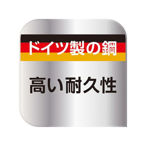 Ｔ－ｆａｌ アイスフォース スライシングナイフ 20cm FCF825N-K24207-イメージ5