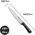 Ｔ－ｆａｌ アイスフォース スライシングナイフ 20cm FCF825N-K24207-イメージ3