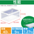 トラスコ オリコン 薄型軽量折りたたみコンテナ４０Ｌ 透明 TRL-S40TM-イメージ2