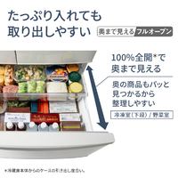 パナソニック NR-FVF45S3-W 450L冷蔵庫 ハーモニーホワイト|エディオン パナソニック NR-FVF45S3-W 450L冷蔵庫 ハーモニーホワイト|エディオン
