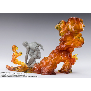 バンダイスピリッツ 魂EFFECT SMOKE Burst Ver． for S．H．Figuarts ﾀﾏｼｲEFECTｽﾓ-ｸﾊﾞ-ｽﾄSHF-イメージ5