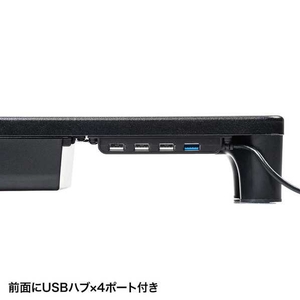サンワサプライ USBハブ・引出し付机上ラック(W590×D240mm) ブラック MR-LC805BK-イメージ4