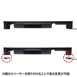 サンワサプライ USBハブ・引出し付机上ラック(W590×D240mm) ブラック MR-LC805BK-イメージ8