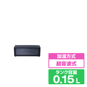 エレス アロミスト　シュミネ ブラック AM-CH26BK-イメージ1