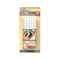 光 キズ防止フエルト ベージュ 50×1000×2.4mm FCM0520-FQ1053
