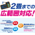 白元アース ニオイがつかないミセスロイド ウォークインクローゼット 1年 3個 FCR3819-イメージ3