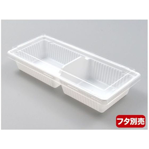 パックスタイル ハコベン HB-2 本体 白 50個 FC159SH-00563285-イメージ3