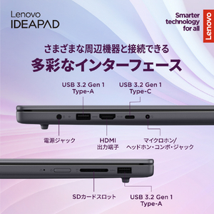 レノボ IdeaPad Slim 3 Gen 10 ルナグレー 83K8007HJP-イメージ3