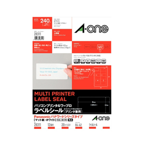 エーワン A4判 12面 パソコンプリンタ&ワープロラベル Panasonicパナワードシリーズタイプ 20シート(240片)入り A-ONE.28311-イメージ1