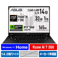 ASUS ノートパソコン ASUS TUF Gaming A14 イェーガーグレー FA401KM-AI7R5060