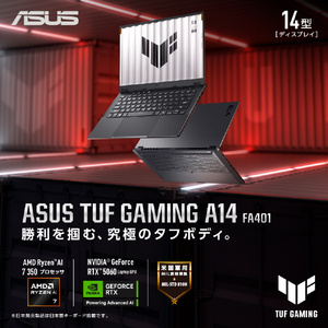 ASUS ノートパソコン ASUS TUF Gaming A14 イェーガーグレー FA401KM-AI7R5060-イメージ2