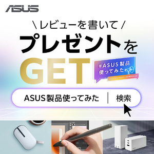 ASUS ノートパソコン ASUS TUF Gaming A14 イェーガーグレー FA401KM-AI7R5060-イメージ9