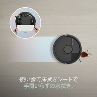 iRobot F155060 Roomba Mini 掃除機&床拭きロボット + AutoEmpty 充電