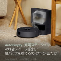 iRobot F155060 Roomba Mini 掃除機&床拭きロボット + AutoEmpty 充電