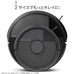 iRobot Roomba Mini 掃除機&床拭きロボット + AutoEmpty 充電ステーション 黒(KURO) F155060-イメージ2